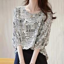 Fashionable Architecture Print Batwing Sleeve Shirt, Spring/Summer
