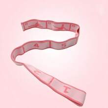 1 Stück Fitnessgurt, 8-Ring elastisches Yoga Dehnband, Pilates Dehnband, elastisches Fitnessband, Beindehnband, Übungs-Dehnwiderstandsband, lateinamerikanisches elastisches Yoga Dehnwiderstandsband, geeignet für Tanz, Gymnastik, Fitness, Yoga