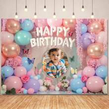 1pc Customisable Photo Rainbow Balloon Happy Birthday Photography Background Fabric Pink Floral Butterfly Design Personalised Photo Design Suitable For Birthday Babyshower Background Decoration Banner Vinyl