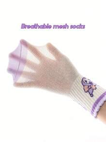 5 Pares de Meias Infantis da Sanrio Kuromi, Meias Curtas Femininas/Masculinas de Desenho Animado, Macias, Respiráveis e Agradáveis à Pele, Moda Fofa, Versáteis para Esportes Casuais, Adequadas para Estudantes Voltando às Aulas, Presentes de Férias e Uso Diário