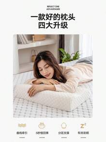 Memory Pillow - White - View 3
