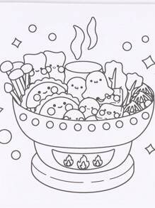 1 件食物饮料和糖果：适合成人、青少年和儿童的可爱又舒适的着色书：大胆而简单的着色（大胆、简单和可爱的着色书） - 彩色 - 查看 3