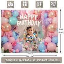 1pc Customisable Photo Rainbow Balloon Happy Birthday Photography Background Fabric Pink Floral Butterfly Design Personalised Photo Design Suitable For Birthday Babyshower Background Decoration Banner Vinyl