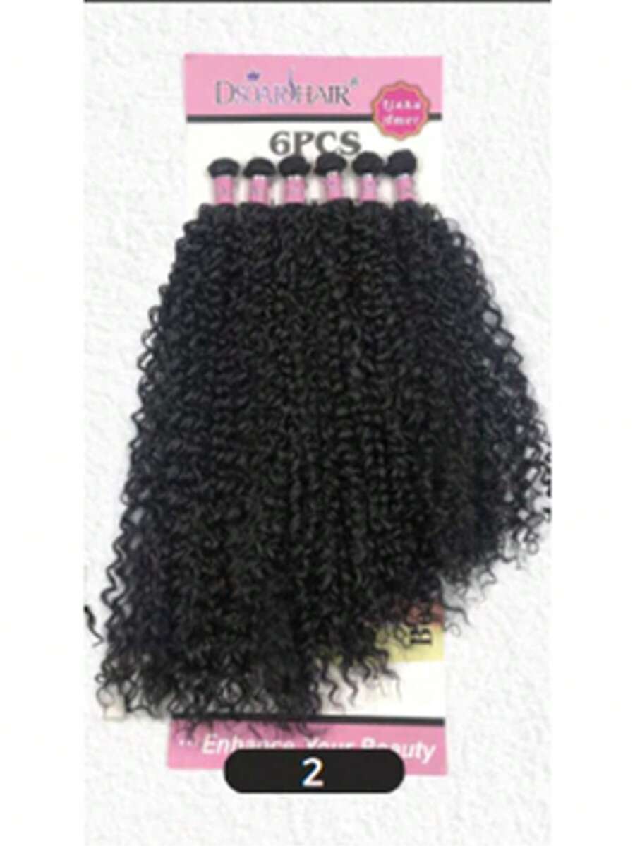 Hair Screen BELEZURA Bio Organic Curly With 6 Screens 300 Grams Imported Fiber - 棕色 - 查看 1