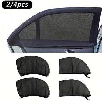 2/4件装汽车防蚊纱窗、汽车遮阳帘、车窗蚊帐、汽车窗帘遮阳网