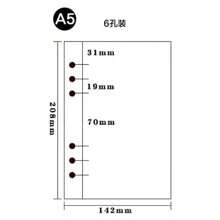 CENS Carpeta de anillas de plástico PP transparente y esmerilada en tamaños A4/B5/A5/A6/A7 - Colaboración de marca con fabricante original para archivar y organizar en oficina, hogar y escuela. Organizador de tarjetas y dinero, resistente para uso intensivo en negocios/oficina y escuela/estudiantes.