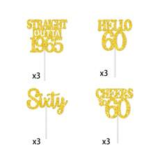 12pcs Happy Birthday Cupcake Toppers, Black Glitter Cake Decoration For 18th, 21st, 30th, 40th, 50th, 60th, 70th Birthday, Anniversary Party Supplies, Available In Black, Gold, Rose Gold