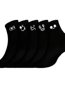 6 Pairs Random Funny Mid-Calf Socks For Men, Soft & Comfortable, Cushioned Moisture-Wicking, Suitable For Outdoor, Business, Casual, And All Kinds Of Parties