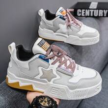 男士时尚运动鞋休闲户外透气增高舒适运动鞋，厚底休闲鞋，可搭配运动裤和牛仔裤百搭 - 灰色 - 查看 5