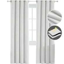 Ystyle Velvet Curtains Set Of 2, Thermal Curtain Cold Protection, 100% Opaque Curtain, Heat Protection Curtain, Thermal Curtain Against Cold And Heat, Blackout Curtain - 米色 - 查看 1