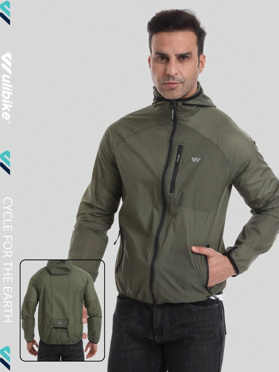 Wulibike Lightweight Packable Windbreaker Jacket - Unisex Hooded Cycling/Running/Golf Coat For Men & Women, Outdoor Sports Travel Windbreaker - Army Green - View 1