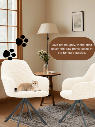 1 Piece Of Solid Color Comfortable Jacquard Chair Cover, Elastic Pet Anti-Dirty High Armchair Cover, Suitable For Hotels, Restaurants, Study Rooms And Other Places