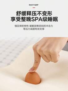 Memory Pillow - White - View 5