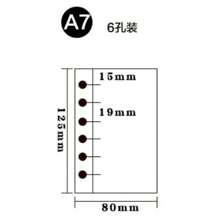 CENS Carpeta de anillas de plástico PP transparente y esmerilada en tamaños A4/B5/A5/A6/A7 - Colaboración de marca con fabricante original para archivar y organizar en oficina, hogar y escuela. Organizador de tarjetas y dinero, resistente para uso intensivo en negocios/oficina y escuela/estudiantes.