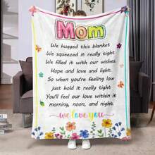 1 件字母图案毛毯礼物，适合送给妈妈的母亲节礼物，柔软法兰绒毛毯，适合沙发、床或户外使用 - 彩色 - 查看 1