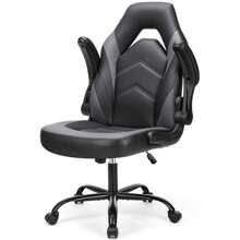 Sedia da gioco - Sedia da gioco ergonomica, sedia da gioco girevole regolabile in pelle PU con braccioli pieghevoli, adatta per casa, ufficio, ecc.