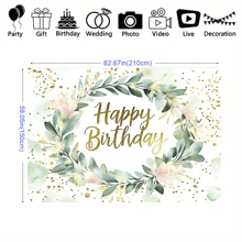 1 pieza Pancarta de fondo de cumpleaños con planta de eucalipto verde - Material de poliéster de varios tamaños, apto para fiestas de cumpleaños y celebraciones, decoración de fiesta de cumpleaños, sin electricidad