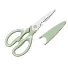 Multi-Purpose Kitchen Scissors With Protective Sheath, Durable Stainless Steel Scissors, Washable, Soft And Comfortable Grip