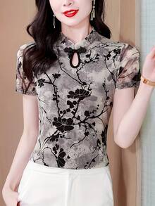 New Chinese Style Button Placket Short Sleeve T-Shirt Women Summer New Slim Fit Casual Top, National Style