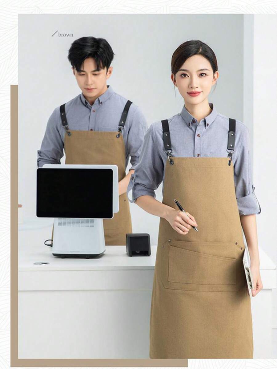 1pc Men's Cross Strap Apron, Professional Wearproof Waterproof Multi-Pocket Apron, Unisex Kitchen Work Apron, Barista Vest Apron, Employee Uniform Apron, Durable Anti-Dirty Apron - Brown - View 1
