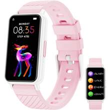 Hwagol 170 MAh Kids Smart Watch Gift Age 5-12, 4 Games HD Touch Screen Women's Smart Watches With 11 Sport Mode Music Control 80+ Watch Faces Pedometer 12/24 Educational Birthday Gifts Men Smart Watch For Girls Boy Ages 7 8 9 10