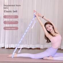 1 Stück Fitnessgurt, 8-Ring elastisches Yoga Dehnband, Pilates Dehnband, elastisches Fitnessband, Beindehnband, Übungs-Dehnwiderstandsband, lateinamerikanisches elastisches Yoga Dehnwiderstandsband, geeignet für Tanz, Gymnastik, Fitness, Yoga