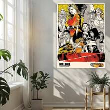 Framed K.Ill B.Ill Movie Poster Canvas Print -  Wall Art For Home Decor, Living Room, Study, Bedroom - Durable Film-Themed Canvas Poster