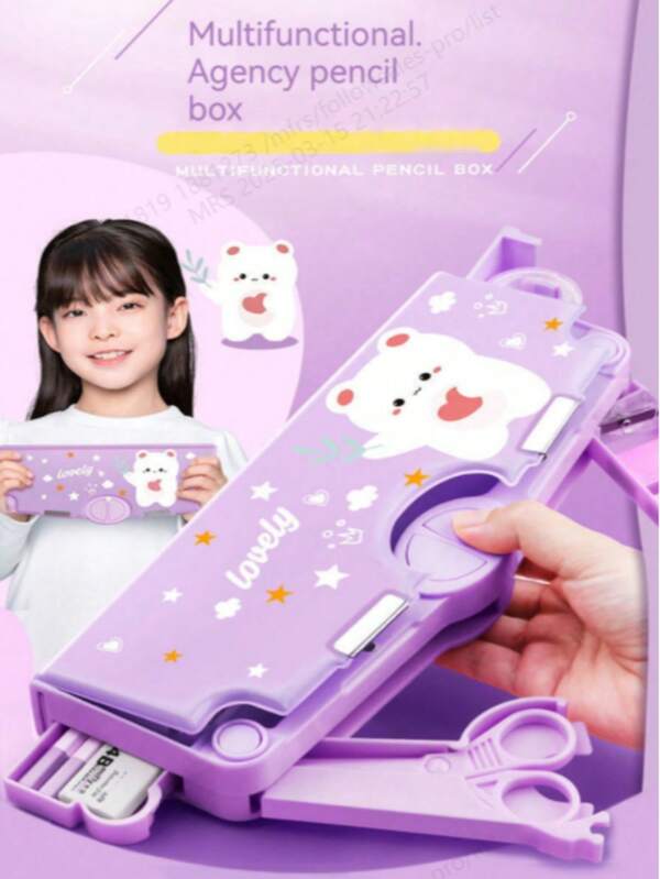 1 pieza Estuche de lápices multifuncional de dibujos animados, caja de lápices de mecanismo de doble capa de gran capacidad y estilo aleatorio. Incluye múltiples compartimentos incorporados para sostener muchos bolígrafos, tijeras, sacapuntas, goma de borrar, etc. Útiles esenciales para volver a la escuela.