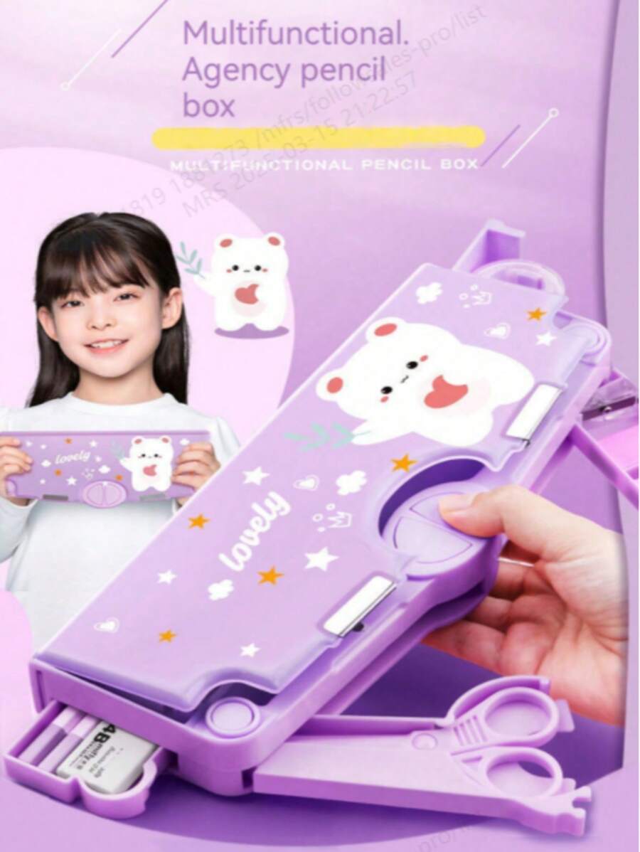 1个卡通多功能笔盒，创意双层机制大容量笔盒，款式随机发货。内置多个隔层，可容纳多支笔，内含剪刀、卷笔刀、橡皮擦等。开学必备用品