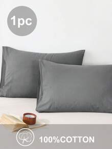 1 pieza Funda de almohada de color gris oscuro, de unicolor y estilo japonés sencillo, para niños y niñas, estudiantes, dormitorio, para todas las estaciones, que no se deshilacha fácilmente. Excluye el relleno de la almohada. Ropa de cama, artículos para el hogar, tamaños individual, doble, queen, king.