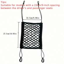 宠物车内防护网，狗狗车内防护网（带自动网罩和储物袋），宠物车内防护网（后座防护网）