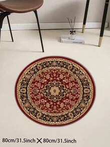 1pc Round Exotic Living Room Carpet, Turkish Style Sofa Blanket, Coffee Table Mat, Kitchen/Bedroom/Living Room Multi-Size, Vibrant Red/Brown/Multi-Color, Decorative High-End Printed Washable Carpet (Pay Attention To The Edging Color)