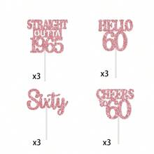 12pcs Happy Birthday Cupcake Toppers, Black Glitter Cake Decoration For 18th, 21st, 30th, 40th, 50th, 60th, 70th Birthday, Anniversary Party Supplies, Available In Black, Gold, Rose Gold