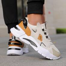 2025 New Spring Men's Fashion Casual Sports Running Chunky Sneakers For Youth, Versatile - Beige - View 5