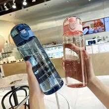 1 pieza, Botellas de agua, Botella de agua deportiva, Botella de agua de plástico para exteriores, Botellas de agua de moda, Botella de agua lavable con correa de transporte, Botella de agua de gran capacidad, Botella de agua portátil y creativa para camping al aire libre, 780ml/26.38oz