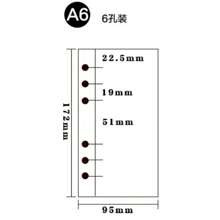 CENS Carpeta de anillas de plástico PP transparente y esmerilada en tamaños A4/B5/A5/A6/A7 - Colaboración de marca con fabricante original para archivar y organizar en oficina, hogar y escuela. Organizador de tarjetas y dinero, resistente para uso intensivo en negocios/oficina y escuela/estudiantes.