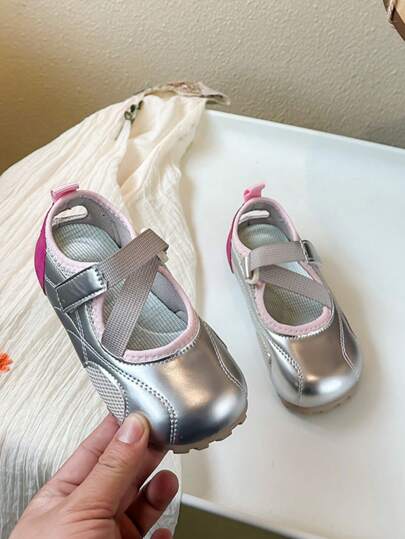 1 Pair Children's Versatile New Soft Bottom Casual Shoes, Suitable For Outdoor, Vacation, Parties, School, All Seasons