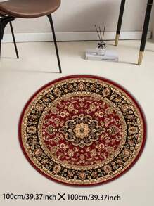 1pc Round Exotic Living Room Carpet, Turkish Style Sofa Blanket, Coffee Table Mat, Kitchen/Bedroom/Living Room Multi-Size, Vibrant Red/Brown/Multi-Color, Decorative High-End Printed Washable Carpet (Pay Attention To The Edging Color)