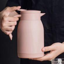 1 件 900ML/31.7oz 不锈钢内真空保温咖啡壶，大容量温水壶，办公室咖啡壶返校 - 彩色 - 查看 4