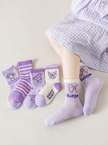 5 Pares de Meias Infantis da Sanrio Kuromi, Meias Curtas Femininas/Masculinas de Desenho Animado, Macias, Respiráveis e Agradáveis à Pele, Moda Fofa, Versáteis para Esportes Casuais, Adequadas para Estudantes Voltando às Aulas, Presentes de Férias e Uso Diário
