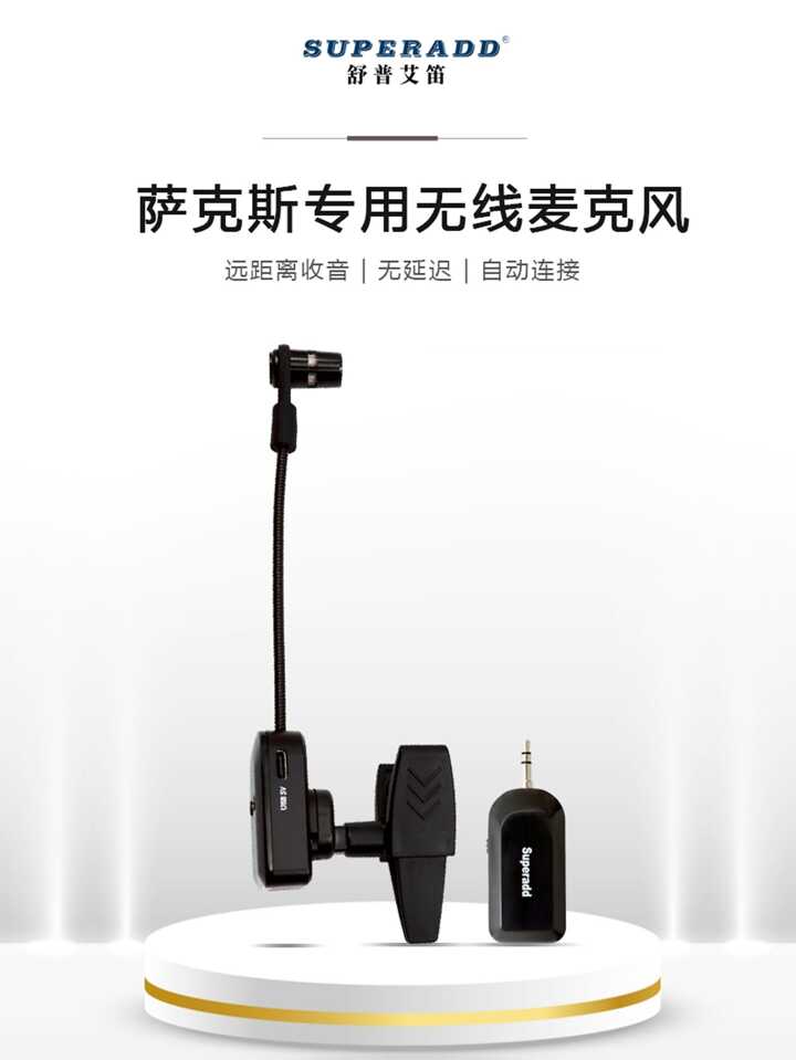 マイク 楽天市場】落下検知センサー内蔵 ワイヤレスマイク2本 + 充電