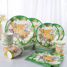 24 Sets Disposable Zebra Animal Print Dinner Plates, Napkins, Cups, Party Supplies Suitable For Birthday, Wedding, Party, Family Picnics - Multicolor - View 1