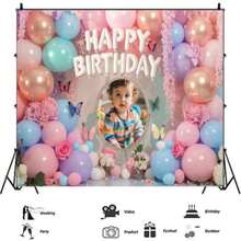 1pc Customisable Photo Rainbow Balloon Happy Birthday Photography Background Fabric Pink Floral Butterfly Design Personalised Photo Design Suitable For Birthday Babyshower Background Decoration Banner Vinyl