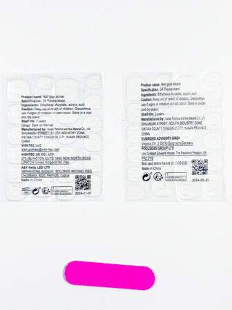 El popular set de uñas postizas con diseño de cereza francesa de Europa y Estados Unidos utiliza 24 uñas postizas cortas con forma de almendra, junto con una lámina de gelatina y una lima, para realzar tu apariencia de inmediato. Es adecuado para uso diario en fiestas y bailes, y se recomienda usarlo con pegamento de uñas para un uso talla grande duradero. Uñas postizas, suministros de uñas