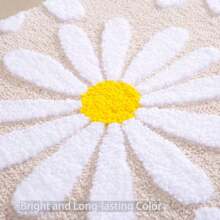 1pc Beige Daisy Imitation Cashmere Printed Floor Mat, Soft Non-Slip Water-Absorbent Machine Washable Kitchen Mat, Bathroom Mat, Fresh Anti-Fatigue Dirt-Resistant Doormat, Rectangular Low Pile Carpet, Suitable For Living Room, Bedroom, Kitchen, Laundry Room, Bathroom Gifts Birthday Graduation Rug Rugs Door Mat Room Decor Carpet For Living Room Kitchen Rug Bedroom Decor Blankets And Throws Rugs For Bed Room Home Decor Bathroom Decor Room Decoration Stuff Living Room Decor Office Decor House Decor Home Decor Living Room Bathroom Rug Room Decor Aesthetic