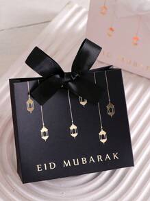 5pcs Mini Gift Boxes, Elegant Black, Rich Pink And Pure White, Decorated With Exquisite Gold Lantern Pattern - Accented With Luxurious Black And White Ribbons - Ideal For Holding Candies, Chocolates And Small Gifts - Meticulously Crafted, Adding A Stunning Touch To Special Occasions. - Multicolor - View 1