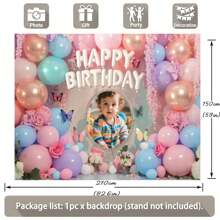 1pc Customisable Photo Rainbow Balloon Happy Birthday Photography Background Fabric Pink Floral Butterfly Design Personalised Photo Design Suitable For Birthday Babyshower Background Decoration Banner Vinyl