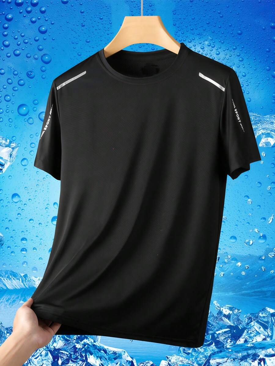 Boyfriend Style Men's Solid Color Ultralight Quick Dry Sport T-Shirt, Breathable Lightweight Top For Fitness Training Workout Running Gym