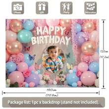 1pc Customisable Photo Rainbow Balloon Happy Birthday Photography Background Fabric Pink Floral Butterfly Design Personalised Photo Design Suitable For Birthday Babyshower Background Decoration Banner Vinyl