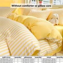 4 件套加厚黄色条纹床上用品套件（1 件羽绒被套 + 2 件枕套 + 1 件床单，不含枕头和被子），柔软透气，四季家纺，可机洗 - 黃條 - 查看 3